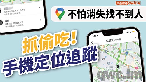 内江找人寻人